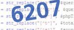 If you have trouble reading the code, click on the code itself to generate a new random code.