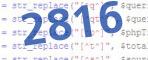 If you have trouble reading the code, click on the code itself to generate a new random code.