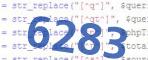 If you have trouble reading the code, click on the code itself to generate a new random code.