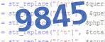 If you have trouble reading the code, click on the code itself to generate a new random code.