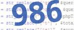 If you have trouble reading the code, click on the code itself to generate a new random code.