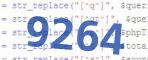 If you have trouble reading the code, click on the code itself to generate a new random code.