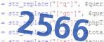 If you have trouble reading the code, click on the code itself to generate a new random code.