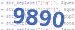 If you have trouble reading the code, click on the code itself to generate a new random code.
