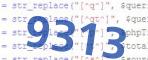 If you have trouble reading the code, click on the code itself to generate a new random code.