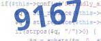 If you have trouble reading the code, click on the code itself to generate a new random code.