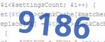 If you have trouble reading the code, click on the code itself to generate a new random code.