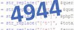If you have trouble reading the code, click on the code itself to generate a new random code.